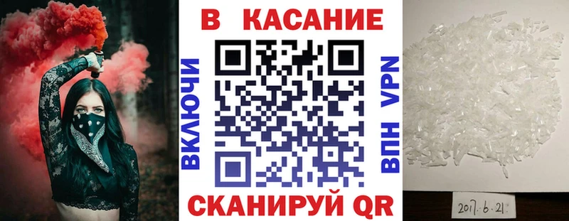 Купить наркотики Темников БУТИРАТ MEGA как войти Меф мяу мяу ГАШ COCAIN