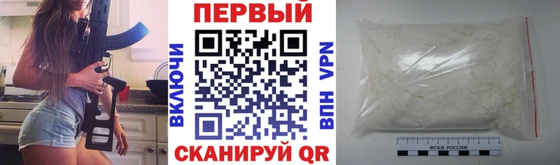 Amphetamine 98%  где можно купить   MEGA вход  Темников 