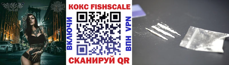 магазин    Темников  COCAIN 97% 
