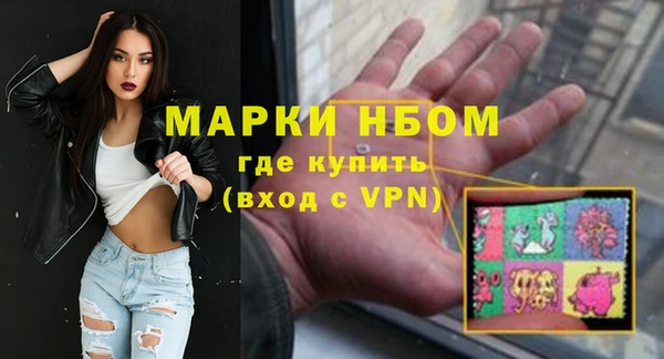 амф Алзамай