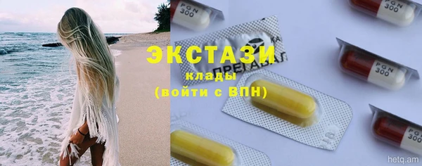 амф Алзамай