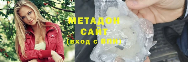 героин Алексин