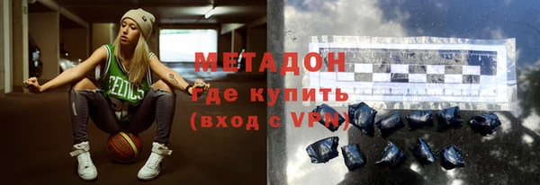 амф Алзамай