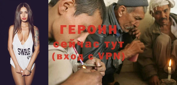 амф Алзамай