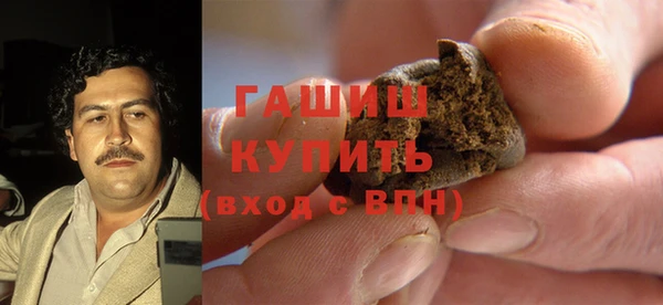 индика Абдулино