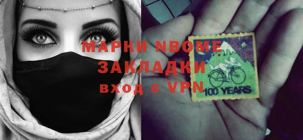 героин Алексин