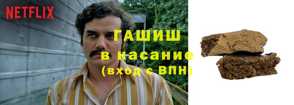 амф Алзамай