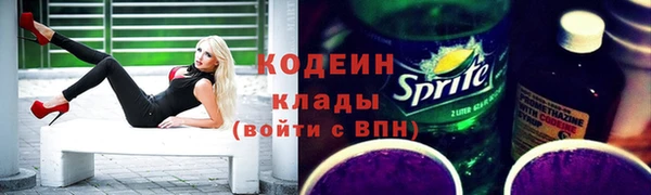 мдма Навашино