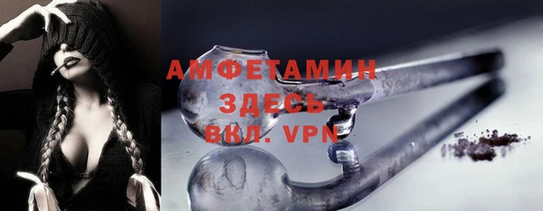 МДМА Алексеевка