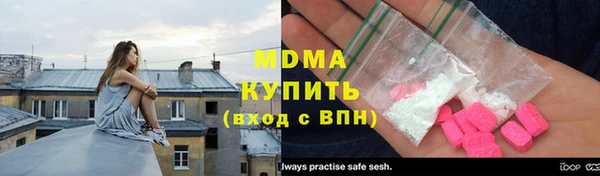 амф Алзамай