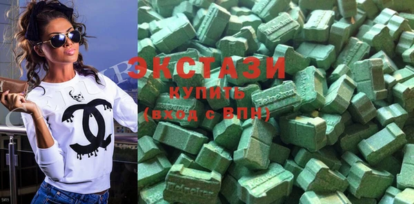 2c-b Абинск