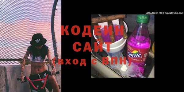 индика Абдулино