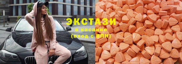 амф Алзамай