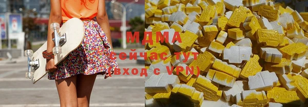 героин Алексин