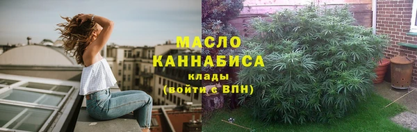 МДМА Алексеевка