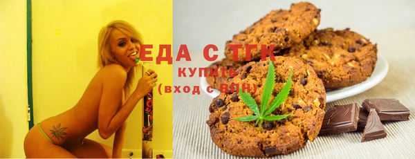 МДМА Алексеевка