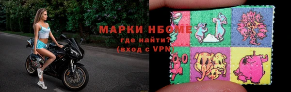 героин Алексин