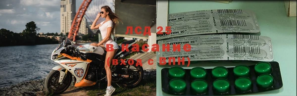 МДМА Алексеевка