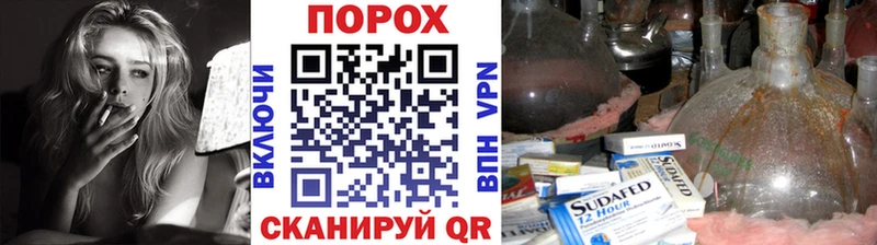Первитин витя  Темников 