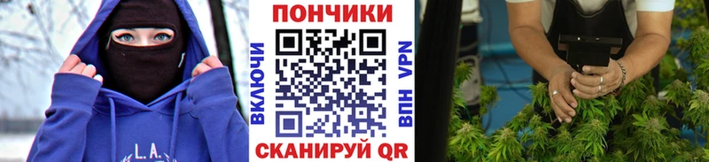 Бошки Шишки White Widow  Темников 